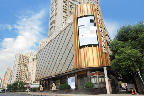 上海美聯(lián)臣整形醫(yī)院環(huán)境圖10