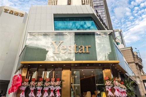 深圳藝星醫(yī)療美容醫(yī)院環(huán)境圖