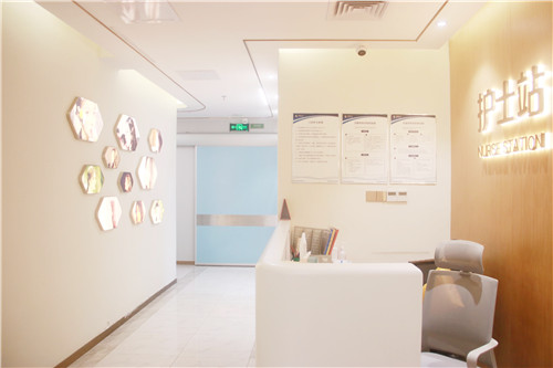 深圳寶麗醫(yī)療美容環(huán)境圖1
