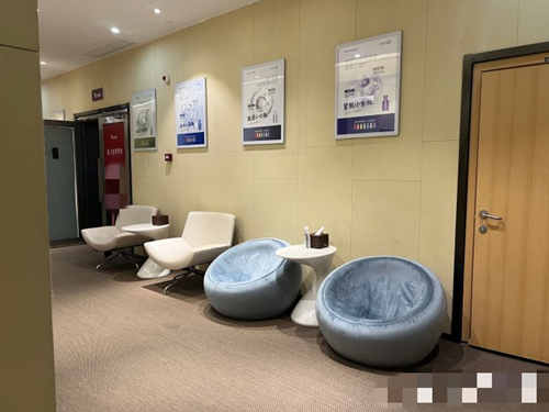 南京藝星醫(yī)療美容醫(yī)院環(huán)境圖1