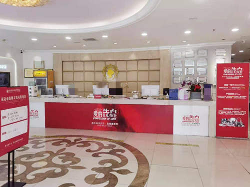 南京維多利亞美容醫(yī)院環(huán)境圖9