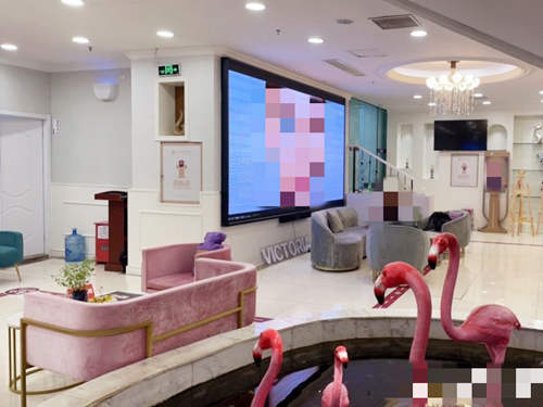 南京維多利亞美容醫(yī)院環(huán)境圖1