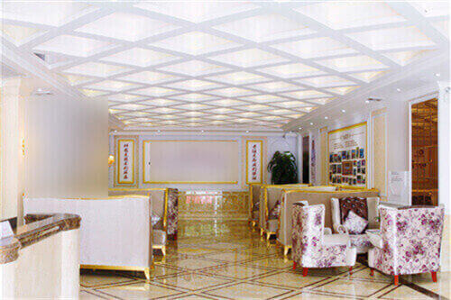 廣州廣大整形醫(yī)院環(huán)境圖3