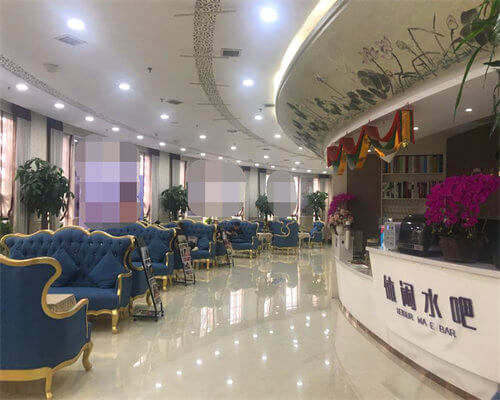 保定華美整形美容醫(yī)院環(huán)境圖3