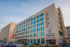 青島華顏美整形環(huán)境圖