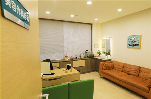 深圳貝漾美天醫(yī)療美容環(huán)境圖3