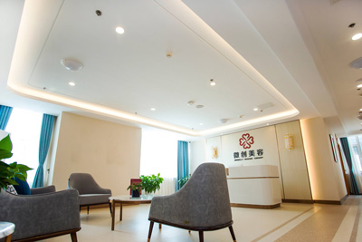 山東日照壹美天成整形美容醫(yī)院環(huán)境圖5