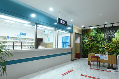 重慶千葉眼科醫(yī)院環(huán)境圖6