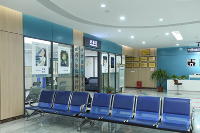 重慶千葉眼科醫(yī)院環(huán)境圖5