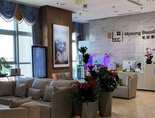 北京米揚(yáng)麗格醫(yī)療美容門診部環(huán)境圖3