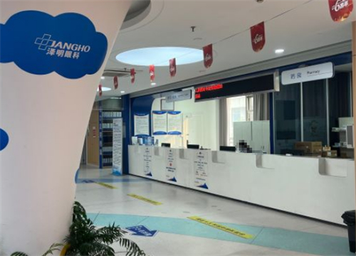 常州澤明眼科環(huán)境圖