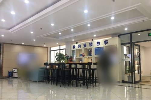 昆明普瑞眼科環(huán)境圖4