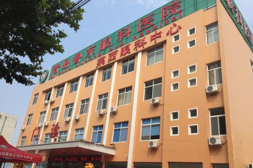 青島魯東眼科醫(yī)院環(huán)境圖