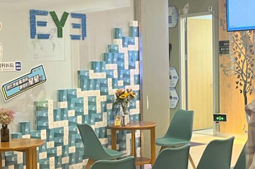 佛山愛(ài)爾眼科環(huán)境圖3
