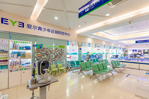 惠州愛爾眼科環(huán)境圖3