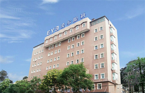 蘭州愛爾眼科環(huán)境圖