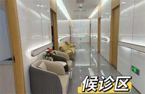 貴陽佰視佳眼科環(huán)境圖2