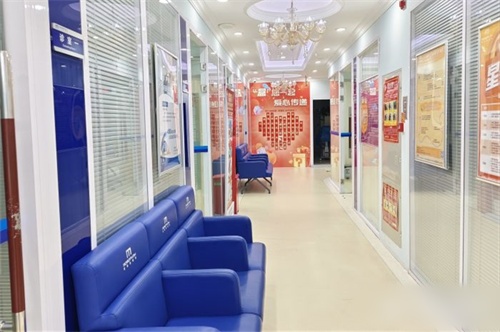 北京麥迪格眼科環(huán)境圖3
