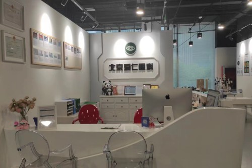 北京愛仁眼科環(huán)境圖3