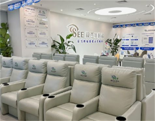 廣州視百年眼科環(huán)境圖3