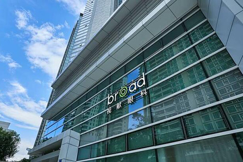 廣州視獻(xiàn)眼科環(huán)境圖