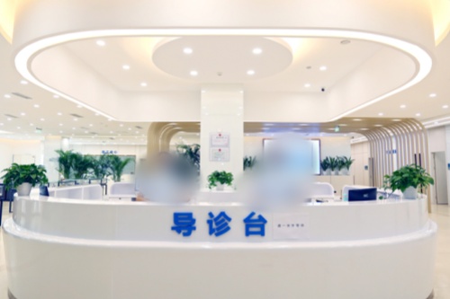 成都小青草眼科醫(yī)院環(huán)境圖4