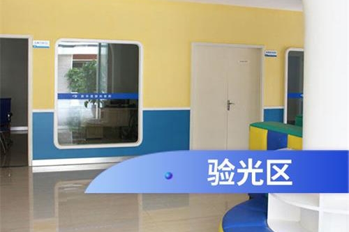 成都華廈眼科醫(yī)院驗(yàn)光區(qū) 成都華廈眼科醫(yī)院驗(yàn)光區(qū)