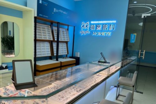 成都萌鷹眼科環(huán)境圖3