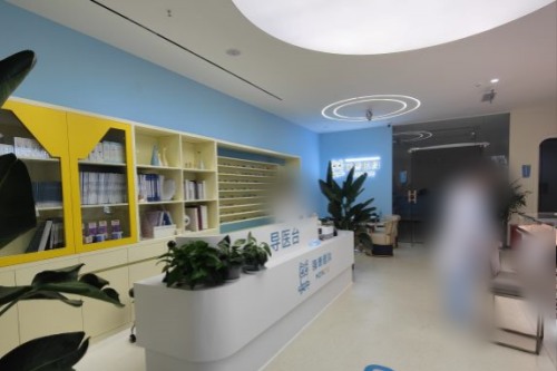 成都萌鷹眼科環(huán)境圖2