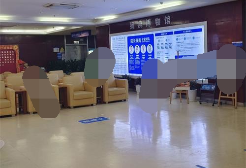 成都新視界眼科環(huán)境圖2