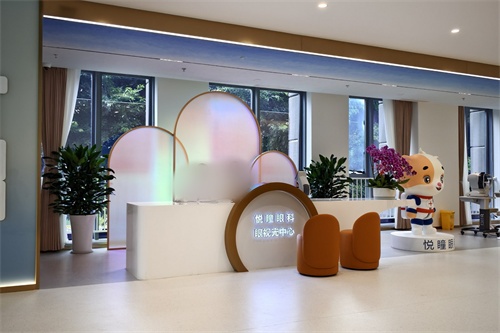 成都悅瞳眼科醫(yī)院環(huán)境圖2