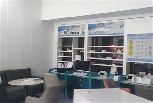 重慶合川愛成眼科環(huán)境圖2