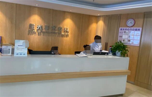 重慶萬(wàn)州愛爾眼科環(huán)境圖2