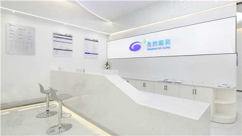重慶星輝眼科環(huán)境圖4