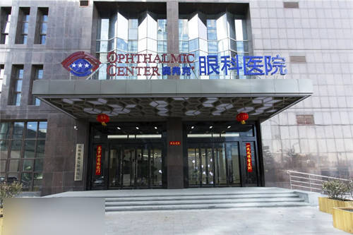 鄭州奧弗克眼科環(huán)境圖1