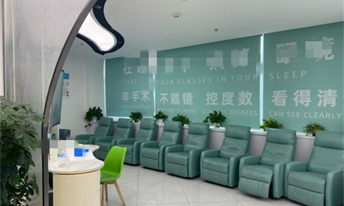 天津首愛眼科環(huán)境圖4