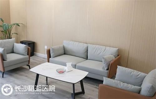 長沙裕湘醫(yī)院眼科環(huán)境圖4