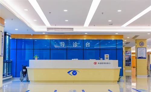 佛山華廈眼科環(huán)境圖2