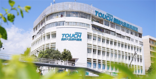 昆明大全眼科環(huán)境圖1