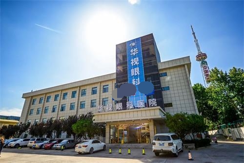 濟(jì)南華廈眼科環(huán)境圖