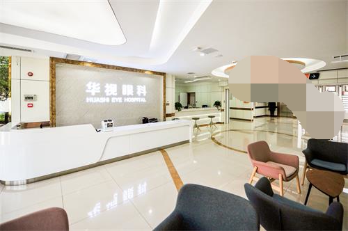 濟(jì)南華廈眼科環(huán)境圖3