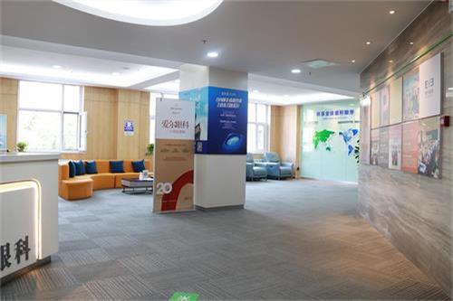 大連愛(ài)爾眼科環(huán)境圖4