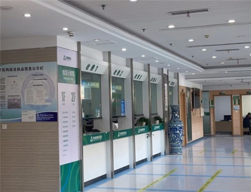 貴陽晶朗眼科環(huán)境圖4