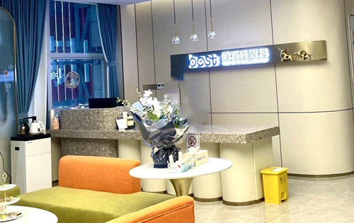 南寧佰視佳眼科環(huán)境圖3