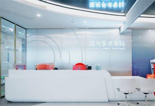 南寧華廈眼科環(huán)境圖