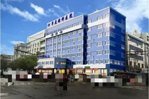 許昌華廈眼科環(huán)境圖1