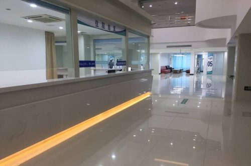 石家莊愛眼眼科醫(yī)院環(huán)境圖2