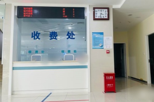 石家莊聯(lián)誼眼科環(huán)境圖4