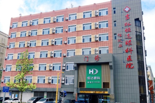 長春恒達眼科環(huán)境圖