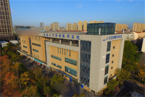 江蘇南通澤明眼科環(huán)境圖4